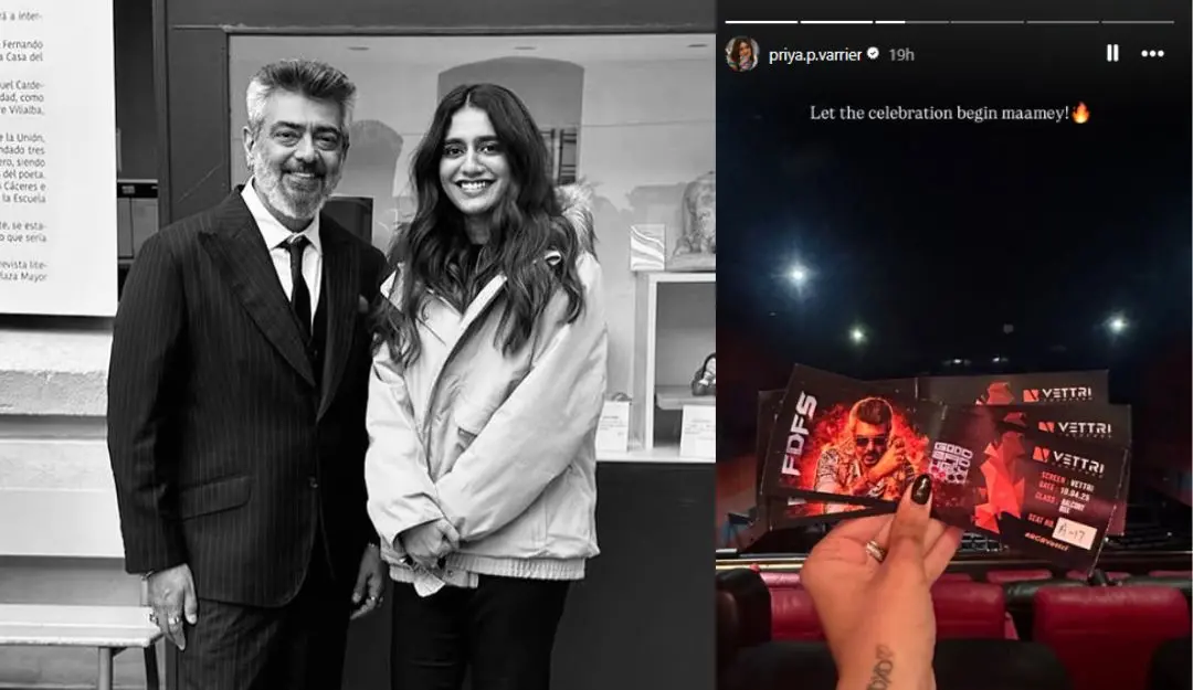 Priya Prakash Varrier's post with Ajith Kumar