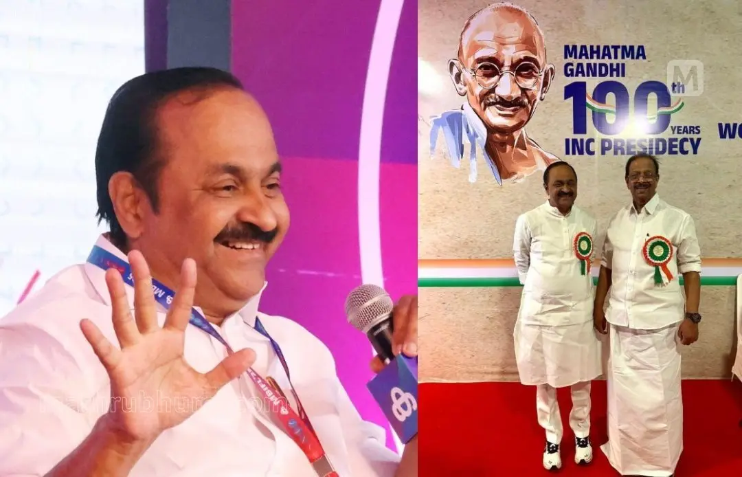 വി.ഡി. സതീശൻ | ചിത്രം: പി പി രതീഷ്, മാതൃഭൂമി | സാമൂഹികമാധ്യമങ്ങളില്‍ ചര്‍ച്ചയായ ഷൂ ധരിച്ച് പ്രതിപക്ഷ നേതാവ് വി.ഡി. സതീശന്‍ കെ. സുധാകരനൊപ്പം