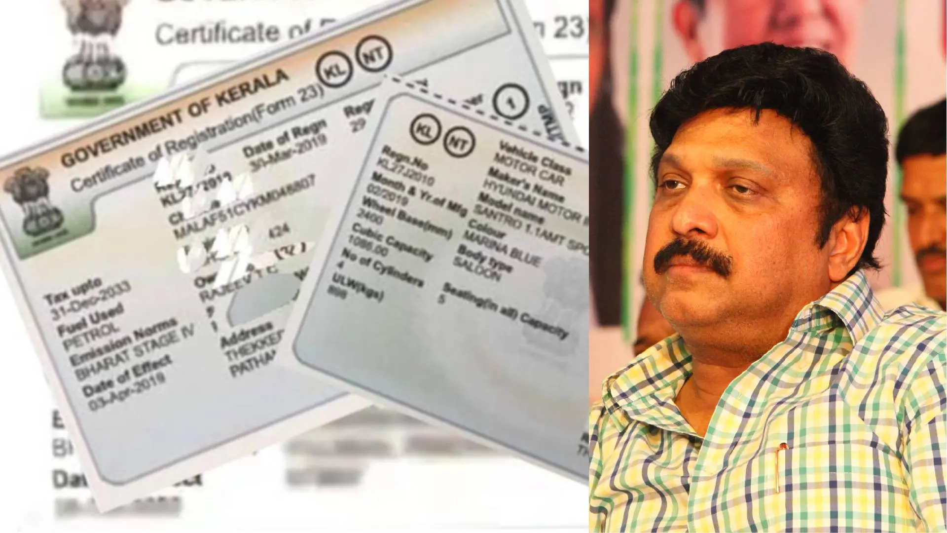 RC Books printed in card format, Minister KB Ganesh Kumar | Photo: Mathrubhumi