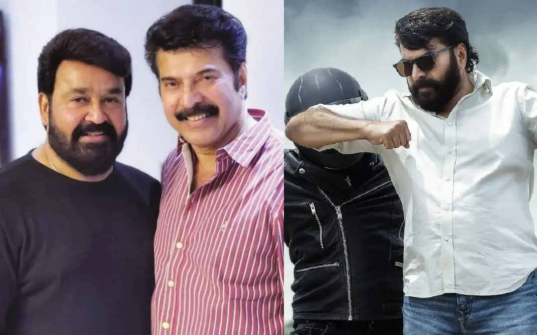 Mohanlal with Mammootty, Bazooka poster