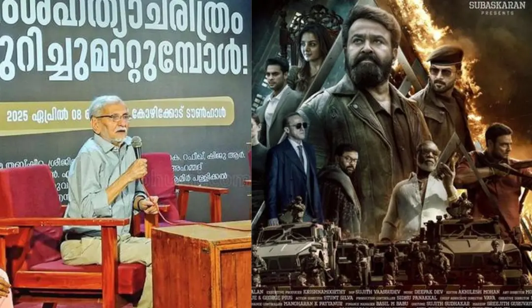 N S Madhavan speaks at the seminar 'When Genocide History is Cut', organised by the Kozhikode Cultural Forum at the Town Hall.