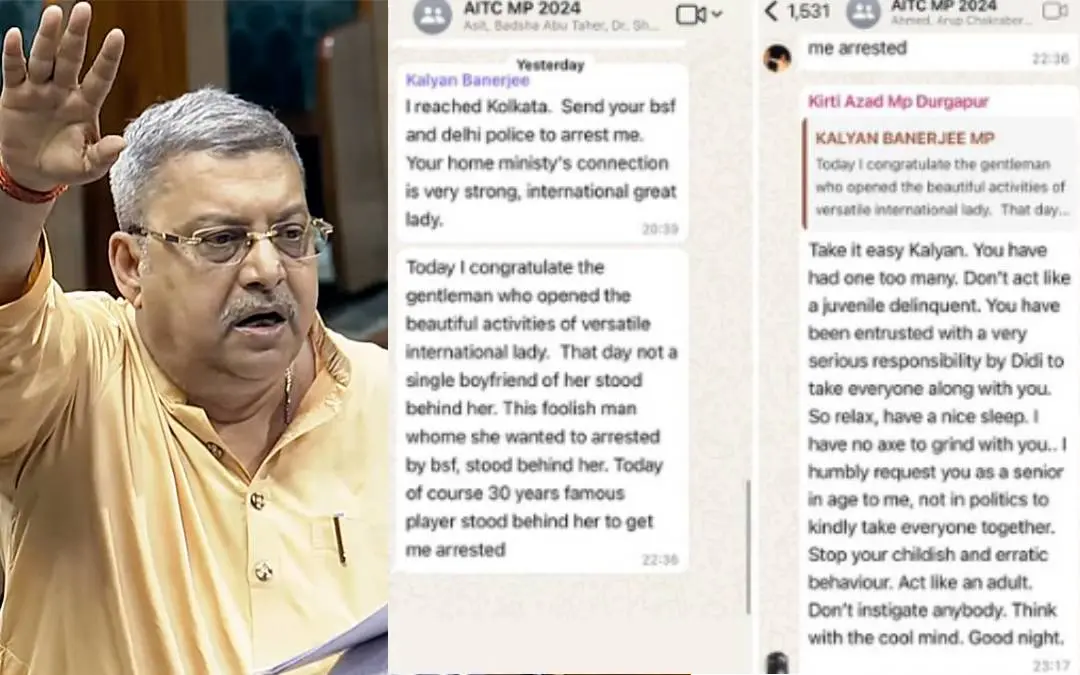 കല്യാൺ ബാനർജി, പ്രചരിക്കുന്ന വാട്സ്ആപ്പ് ചാറ്റ് | Photo: ANI, 'X' @amitmalviya