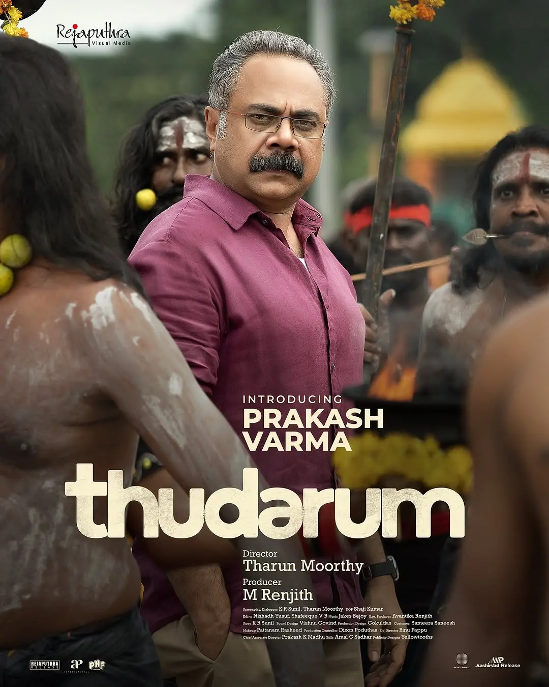 Prakash Varma in a still from movie Thudarum | Photo: Instagram/ Prakash Varma