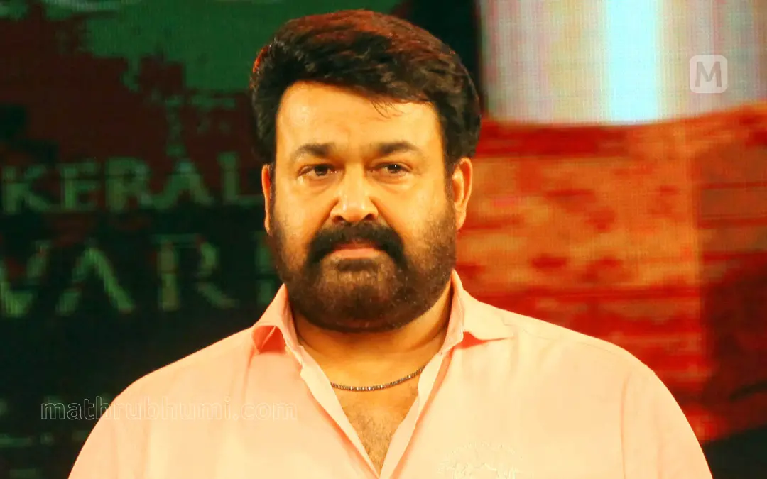Mohanlal | Photo: G Sivaprasad/Mathrubhumi