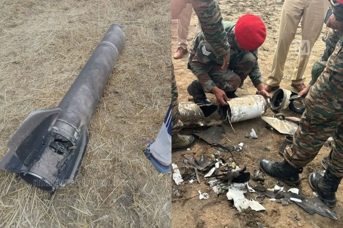 Mysterious missile debris found in Amritsar