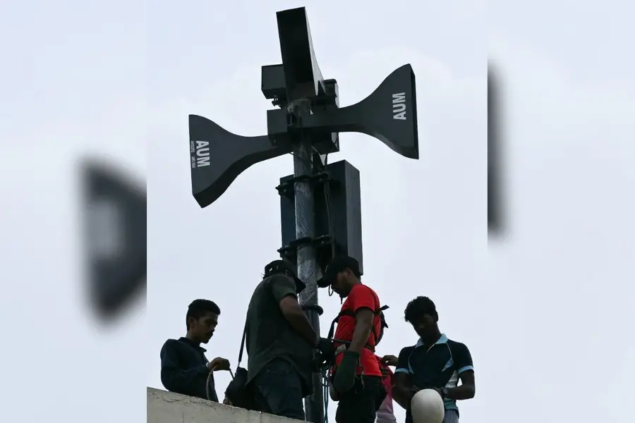 Air raid siren