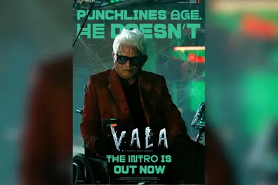 First look of \"Vala\" teases sci-fi comeback for Jagathy Sreekumar