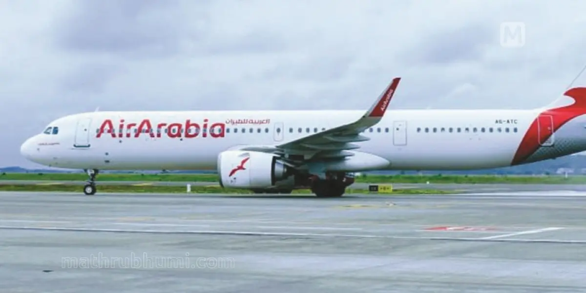 Air Arabia