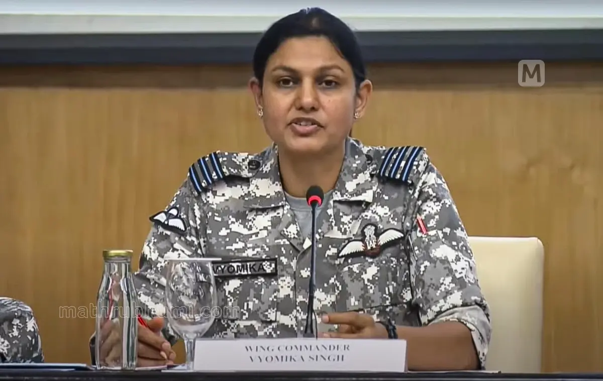 Wing Commander Vyomika Singh