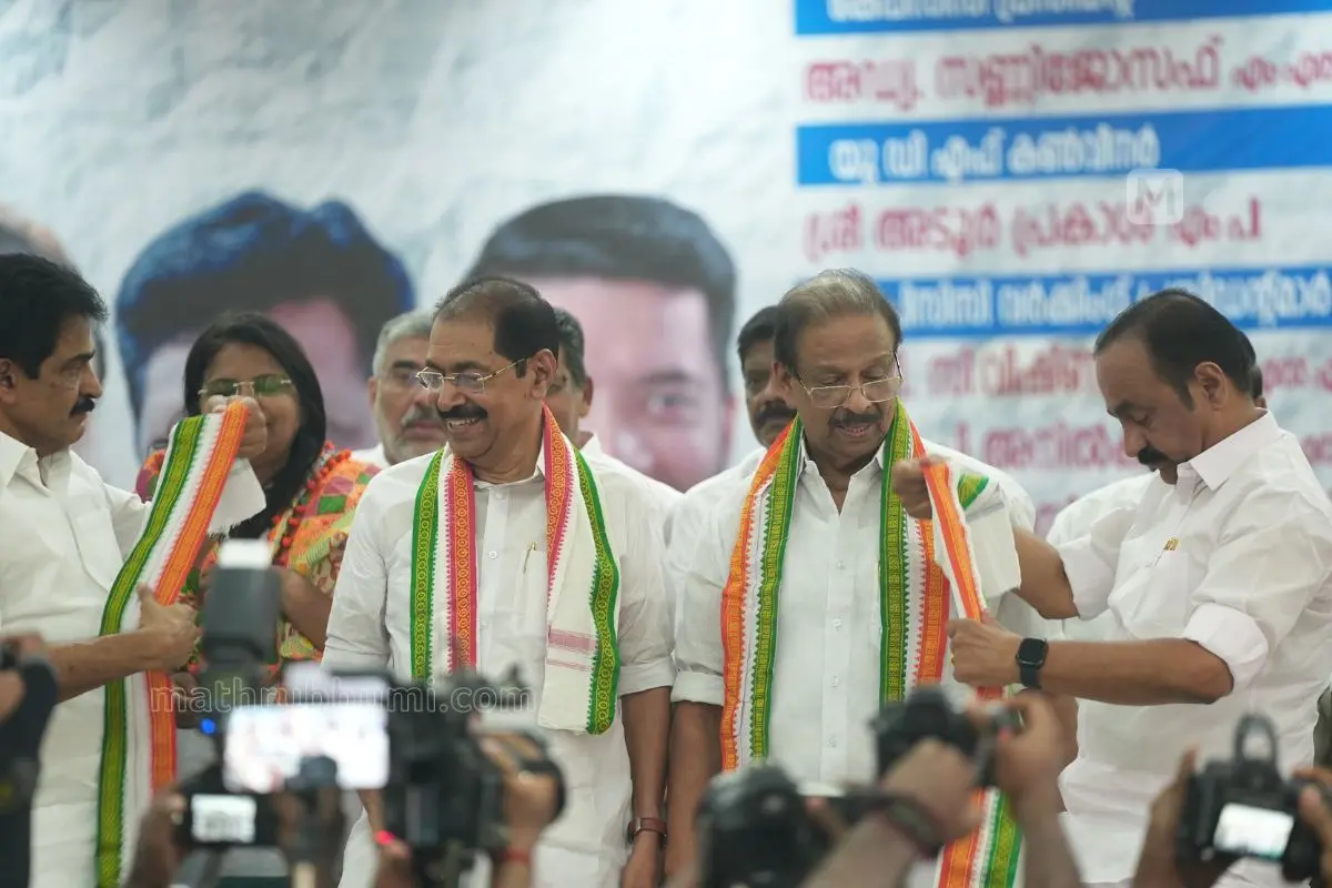 Sunny Joseph takes charge as KPCC President (Photo: Mathrubhumi)