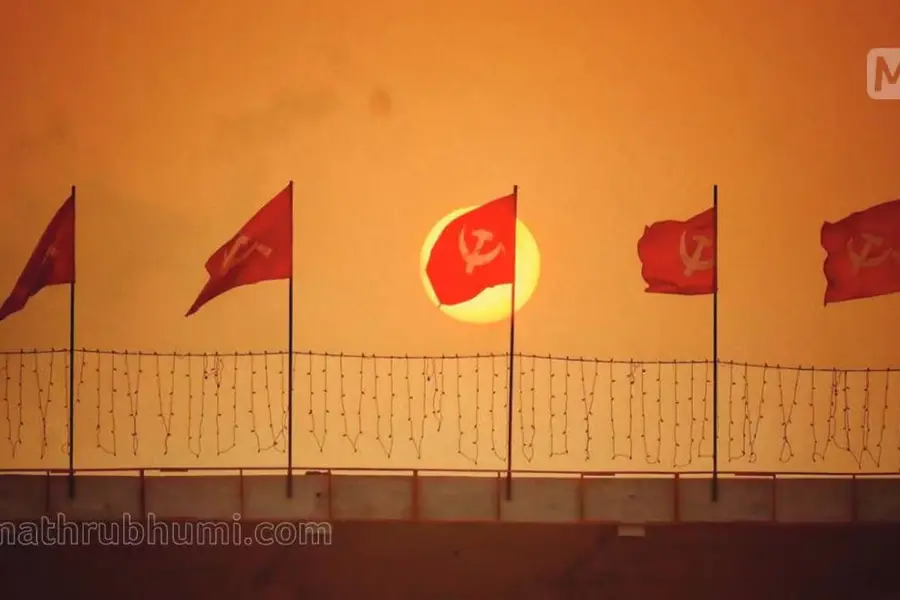 CPIM