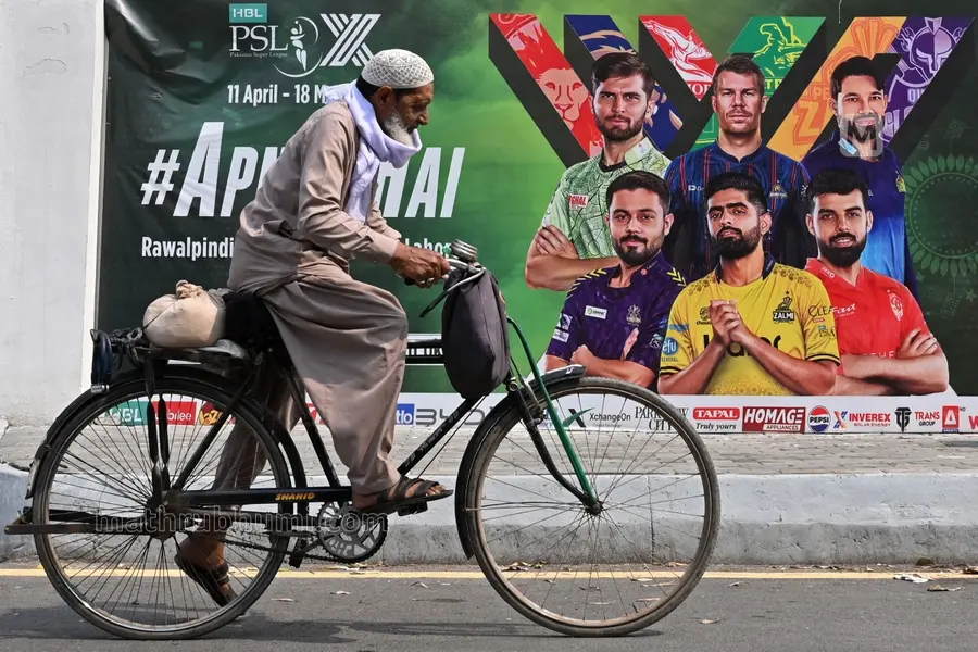 Pakistan Super League