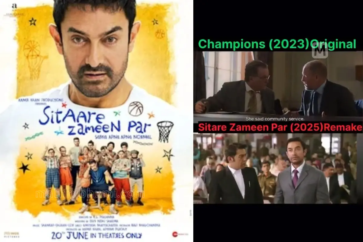 Sitaare Zameen Par