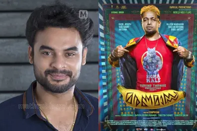 Tovino Thomas backed Maranamass as producer after a longstanding creative bond with director Sivaprasad