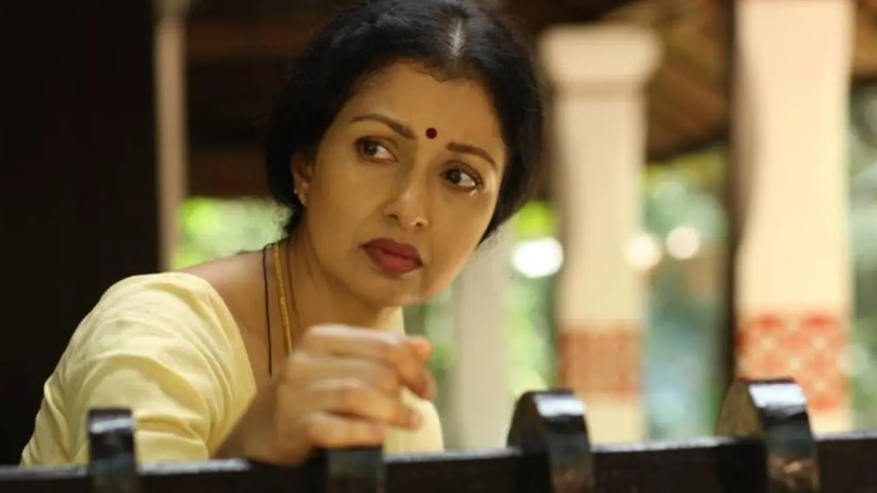 Gautami | Photo: MBI Archives