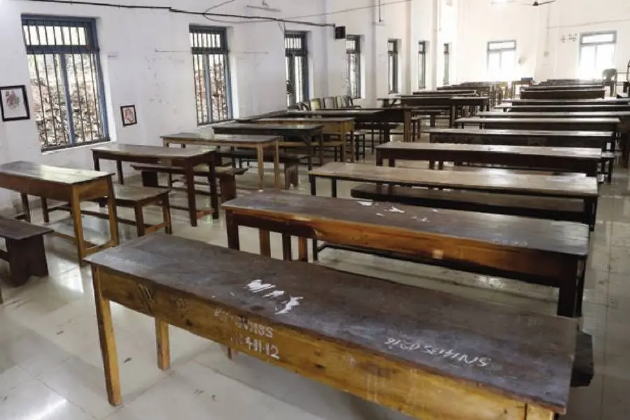 School