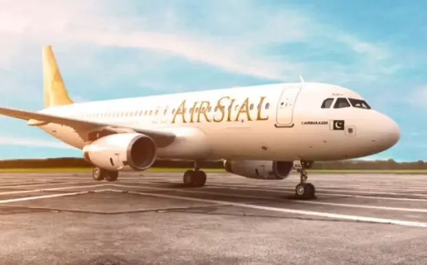 AirSial