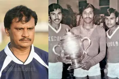 Santosh Trophy diaries: Najimudeen, Kerala’s Müller, was a perfect buddy for captain Mani