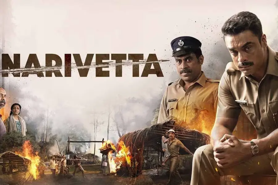 Narivetta