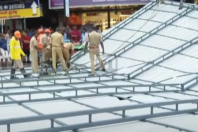 Roof collapse