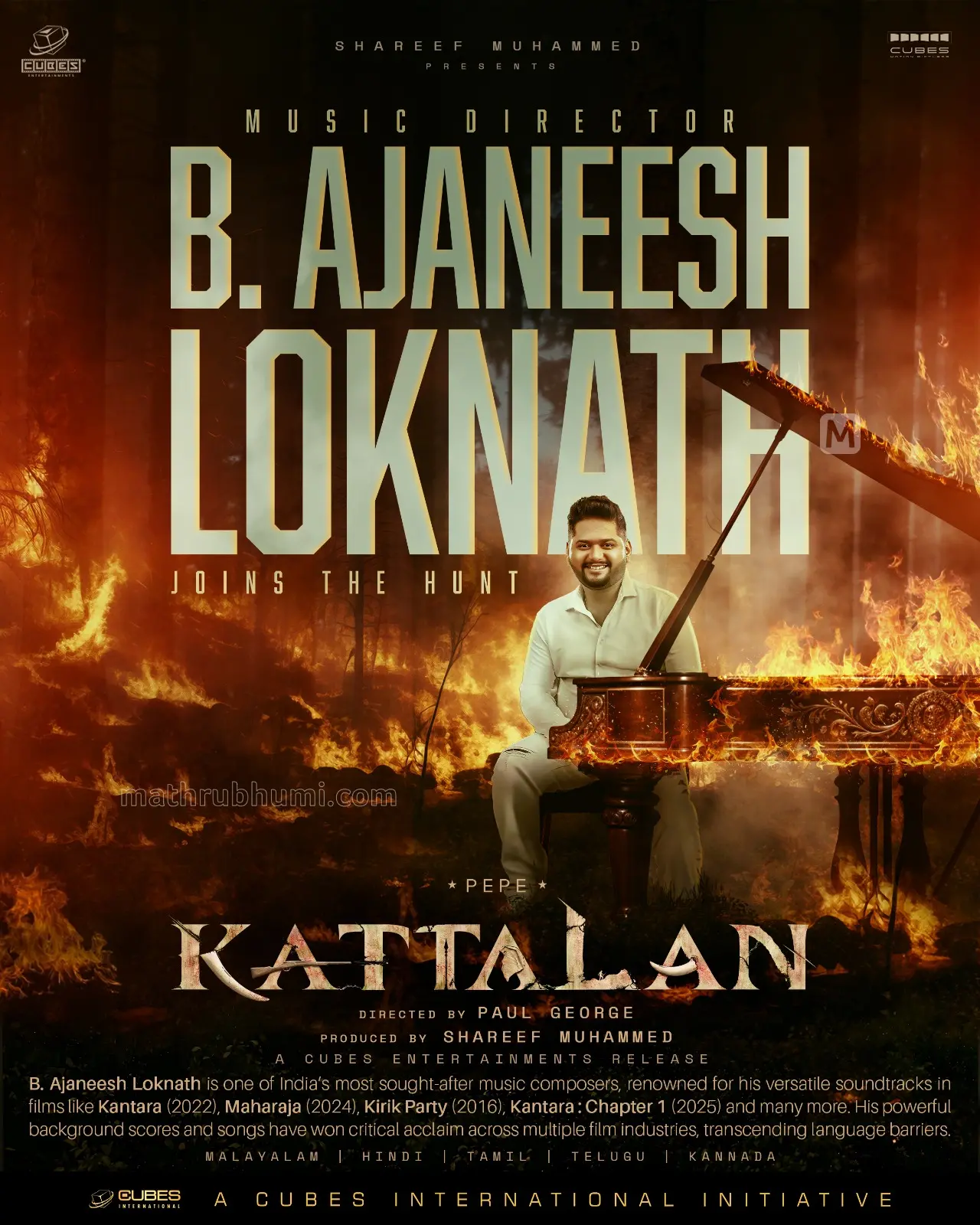 Ajaneesh Loknath in Kattalan