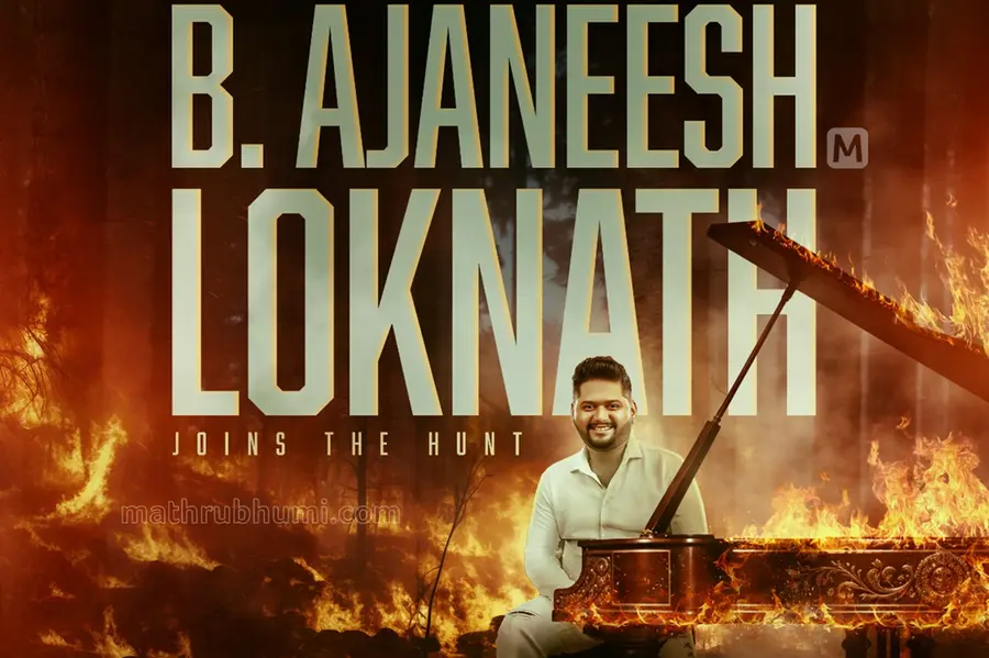 Ajaneesh Loknath in Kattalan