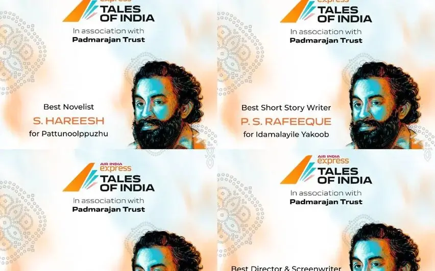 Winners of 34th Padmarajan Awards for Malayalam literature & cinema