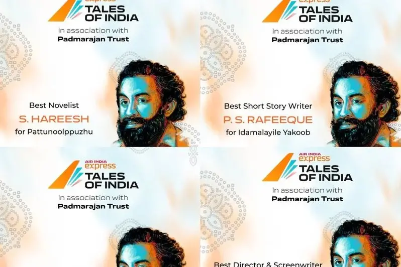 Winners of 34th Padmarajan Awards for Malayalam literature & cinema