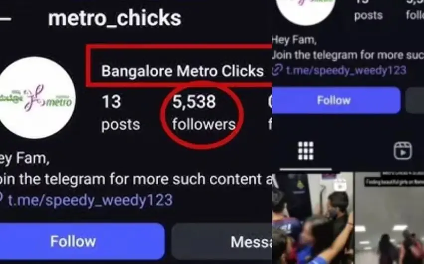 Instagram profile that shared photos and videos