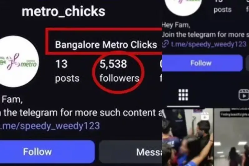 Instagram profile that shared photos and videos