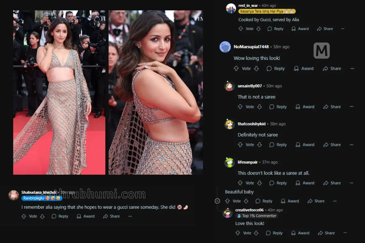 Alia Bhatt