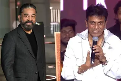 ‘I am a die-hard fan of Kamal Haasan; I watch his films first day, first show,’ says Shiva Rajkumar