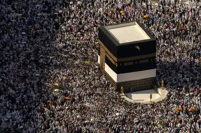 Eid-ul-Adha 2025: What it means, why it matters, and when it will be celebrated
