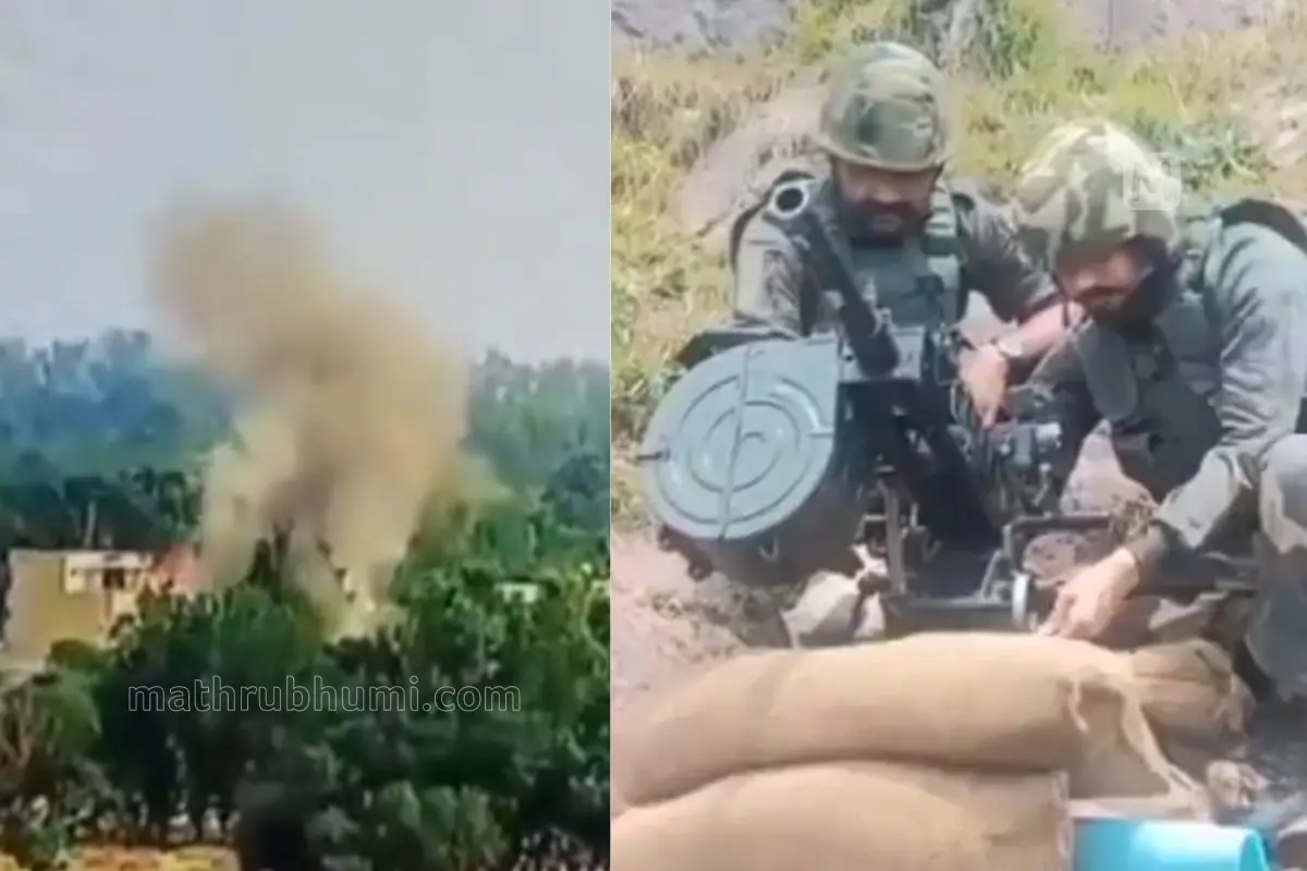 Operation Sindoor