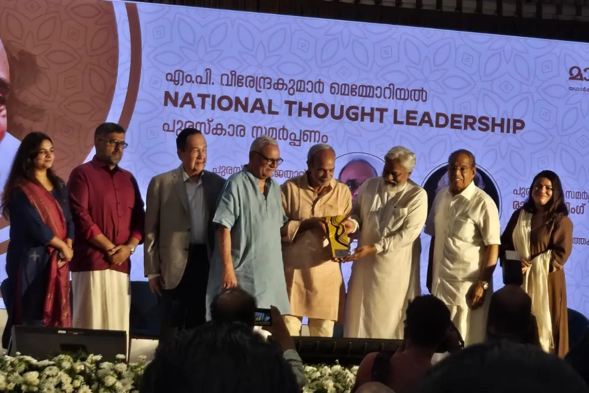Environmentalist and social activist Pandurang Hegde receiving the award | Photo: Mathrubhumi