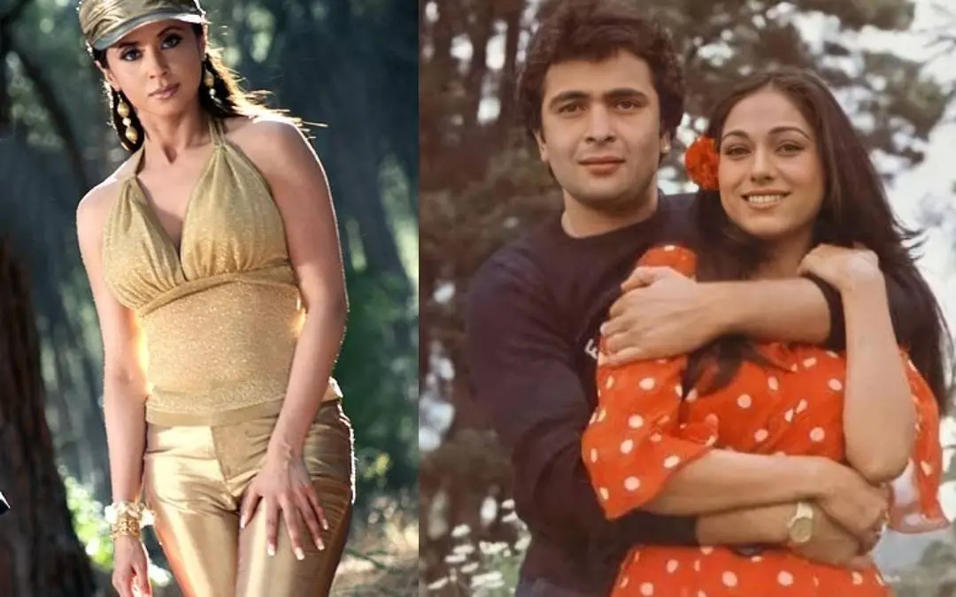 ഊർമിള മധോൺകർ, റിഷി കപൂറും ടീന മുനിമും / Pinterest