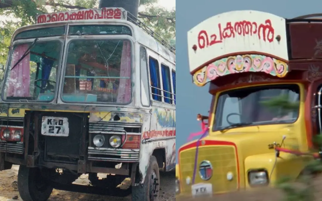'ഈ പറക്കും തളിക'യിലെ ബസും 'സ്ഫടിക'ത്തിലെ ലോറിയും