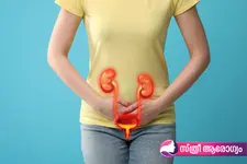 സ്ത്രീകളിൽ മൂത്രനാളിയിലെ അണുബാധ; ചികിത്സ വൈകിപ്പിക്കരുത്