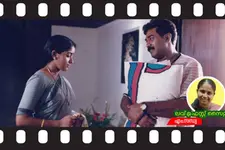 വെറുതെയല്ല സംയുക്താവർമ ബിജുമേനോനെ പ്രണയിച്ചത്...