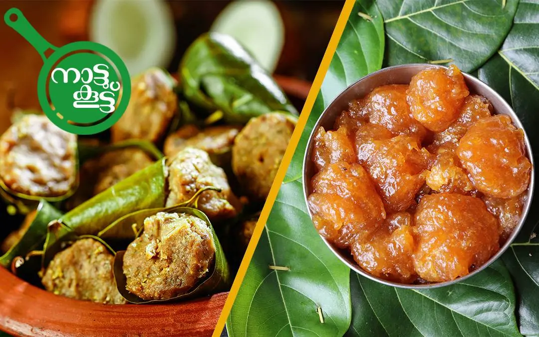 കുമ്പിളപ്പം, മാംഗോ ഹൽവ/ ഫോട്ടോ: മാത്രുഭൂമി ആർക്കൈവ്സ്