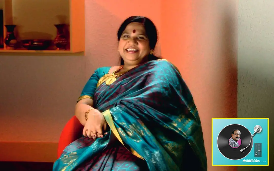 ഗായിക അമ്പിളി
