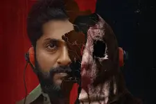 എന്താണ് ധ്യാന്‍ 2.0..? കോക്കാച്ചിയെ കണ്ടെത്താന്‍ ഡിറ്റക്ടീവ് ഉജ്ജ്വലന്‍ എത്തുന്നു