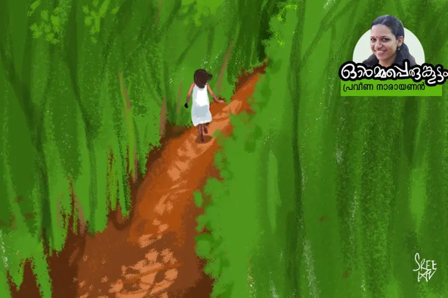 കിണറും വഴിയും കറന്റുമില്ലാത്ത ആ വീട്ടിലാണ് നീണ്ട ഇരുപത് വര്‍ഷം ജീവിച്ചത്