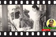 എന്റെ മനസ്സിലെ ഉലകനായകന് മാടപ്രാവിന്റെ ഹൃദയമാണ്, വസന്തം കൈനീട്ടി വിളിക്കുന്ന കൊച്ചുകാമുകന്റെ മുഖവും