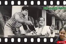 'ചെറുപ്പക്കാരായ കാമുകന്മാരെക്കാൾ, 71 വയസ്സായ ആ വൃദ്ധകാമുകൻ എന്നെ ആകർഷിച്ചു'