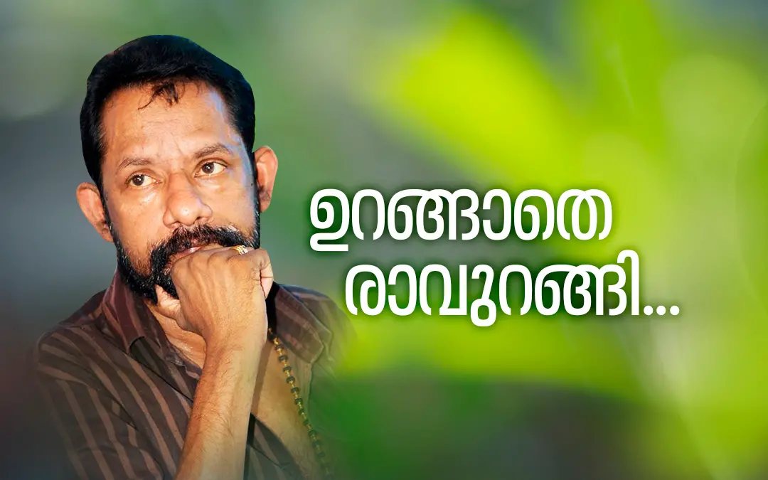 ഗിരീഷ് പുത്തഞ്ചേരി