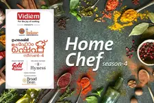 രുചിയുടെ പൂരമായി കണ്ണൂര്‍ സോണല്‍ മത്സരം