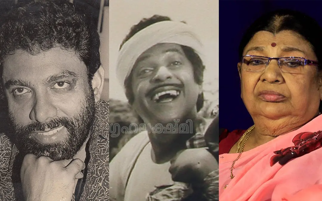 മോഹന്രാജ്, കുതിരവട്ടം പപ്പു, കുട്ട്യേടത്തി വിലാസിനി
