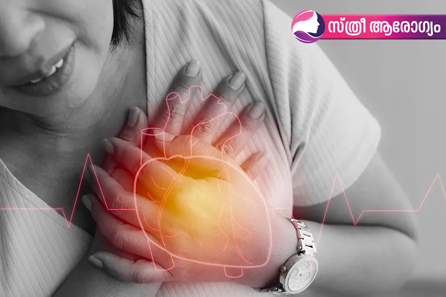 തീവ്രമായ നെഞ്ചുവേദന സ്ത്രീകള്‍ക്കുണ്ടാവില്ല; തളര്‍ച്ച, ഓക്കാനം തുടങ്ങിയവയാവാം ലക്ഷണങ്ങള്‍