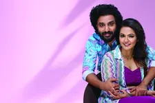 മനോഹരം ഈ പ്രണയം- ദീപക് പറമ്പോളും അപര്‍ണാ ദാസും